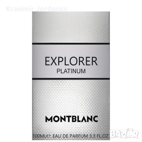 MONTBLANC EXPLORER PLATINUM , снимка 7 - Мъжки парфюми - 45382544
