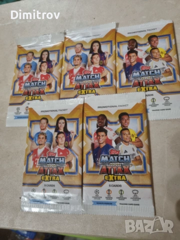 Topps Match Attax Extra - Промо пакети - 5 броя