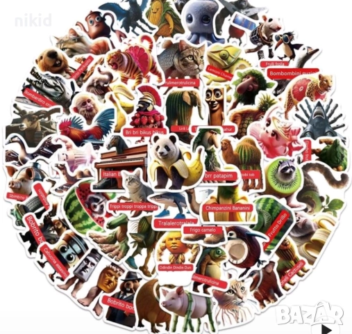 50 бр ITALIAN BRAINROT самозалепващи лепенки стикери украса декор картонена торта парти, снимка 10 - Други - 51670852