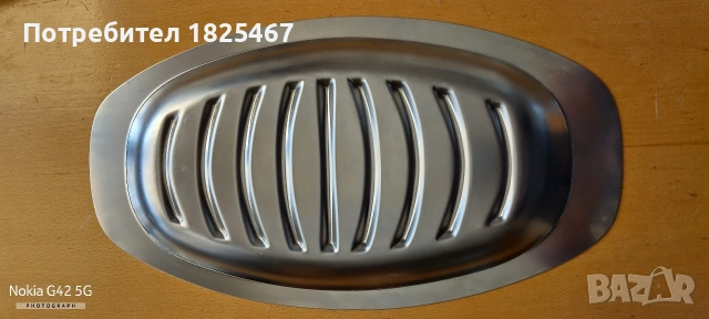 Плато WMF, снимка 2 - Аксесоари за кухня - 53872864