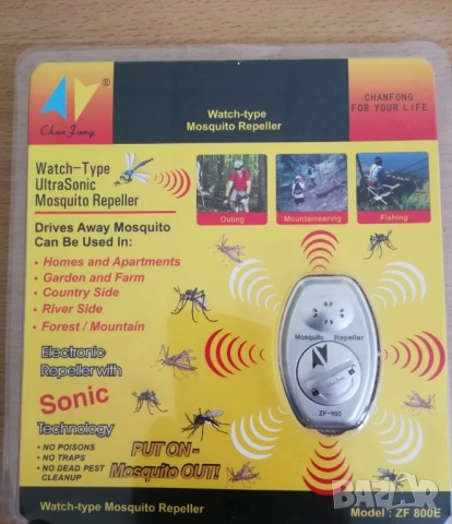 устройство против комари 