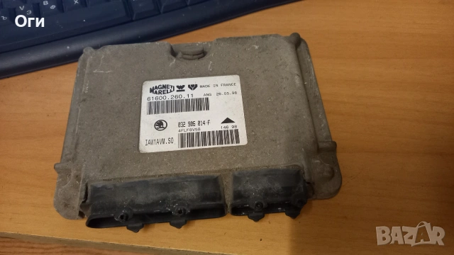 Компютър за Шкода Октавия 1.6 75к.с. 032 906 014 F / 61600.260.11