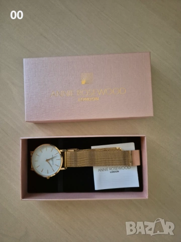 Дамски часовник Annie Rosewood