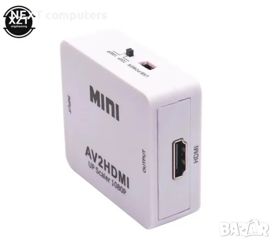 АКТИВЕН преходник AV,RCA(чинчове) към HDMI + Гаранция, снимка 6 - Други - 47902890