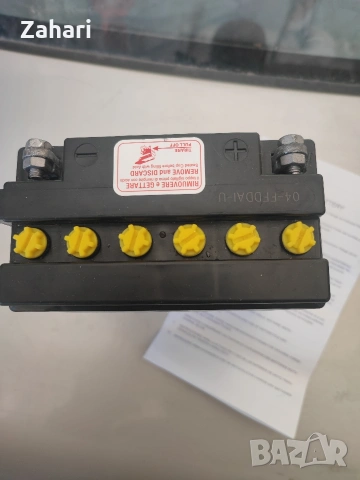 Акумулатор за мотор 12V9AH нов., снимка 4 - Части - 53838458