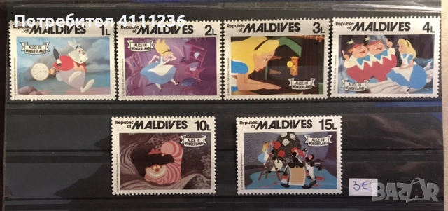 Светът на Дисни , снимка 6 - Филателия - 53965509