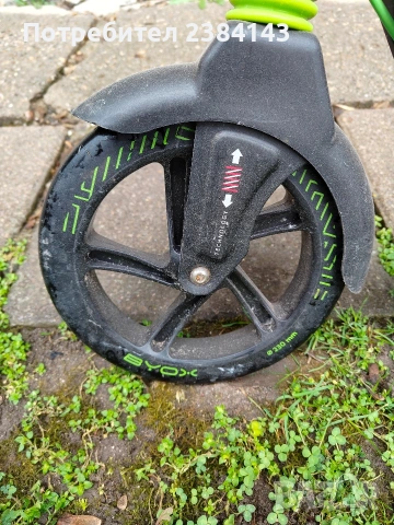 Тротинетка Byox Enigma, снимка 10 - Детски велосипеди, триколки и коли - 53462038