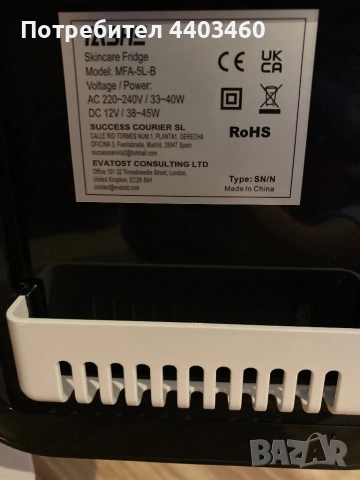 Мини хладилник YASHE Mini Fridge 4 литра 220V-12V DC Черен, снимка 3 - Хладилници - 52885637