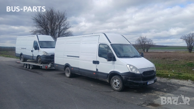 Пътна Помощ Транспорти услуги с Бус и Платформа 6м