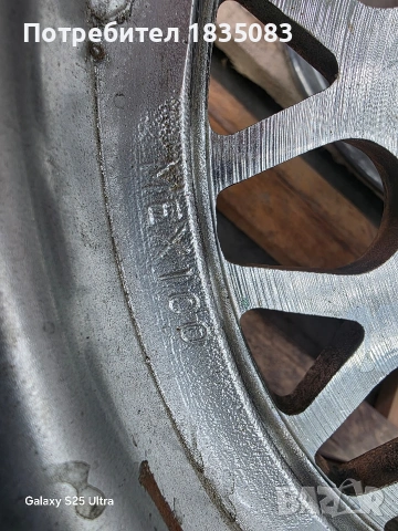 Ретро джанти 15ки 4х108/4х114.3, снимка 11 - Гуми и джанти - 53891045