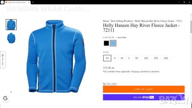 HELLY HANSEN 72111 Hay River Polar Fleece Jacket размер L работна поларена горница W4-185, снимка 2 - Суичъри - 46232874