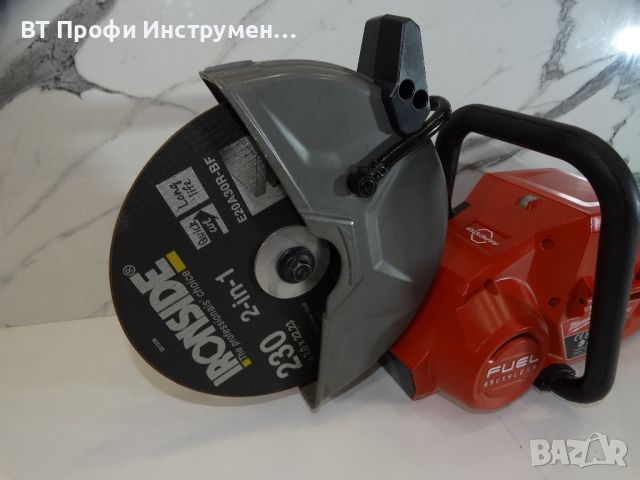 Milwaukee M18 FCOS 230 - Акумулаторен фугорез / дискова резачка, снимка 2 - Други инструменти - 46110694