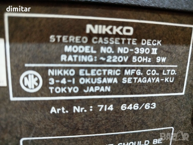 Система Nikko 390 - JAPAN, снимка 6 - Ресийвъри, усилватели, смесителни пултове - 54070419