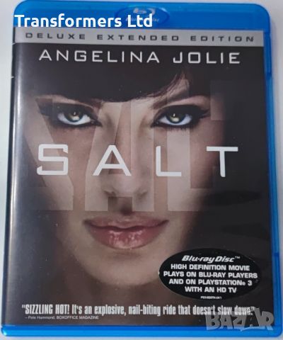 Blu-ray-Salt Bg-Sub , снимка 1 - Blu-Ray филми - 46556637