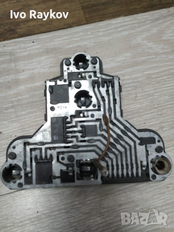 Държач крушки за Volkswagen Golf III 1H6945520 , 1H6945257 