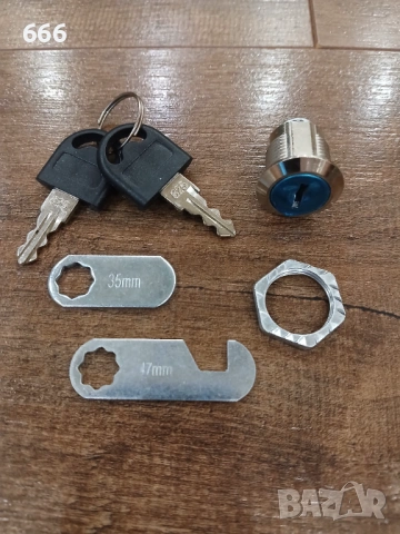 Заключващ механизъм (ключалка) 