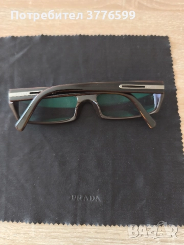 Диоптрични рамки PRADA 