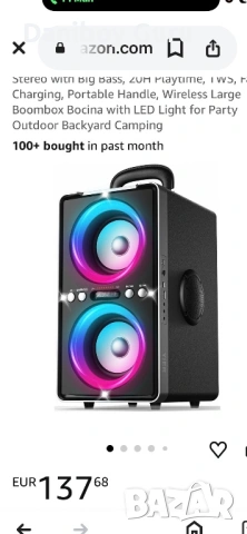 Голям Bluetooth високоговорител ODIOMX, тонколона с пикова мощност 200 W, снимка 2 - Bluetooth тонколони - 53121597