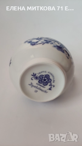 *Kahla Zwiebelmuster Triptis Porzellan*декор син лук комплект за чай/дълго кафе за 4 човека, снимка 8 - Сервизи - 52923343