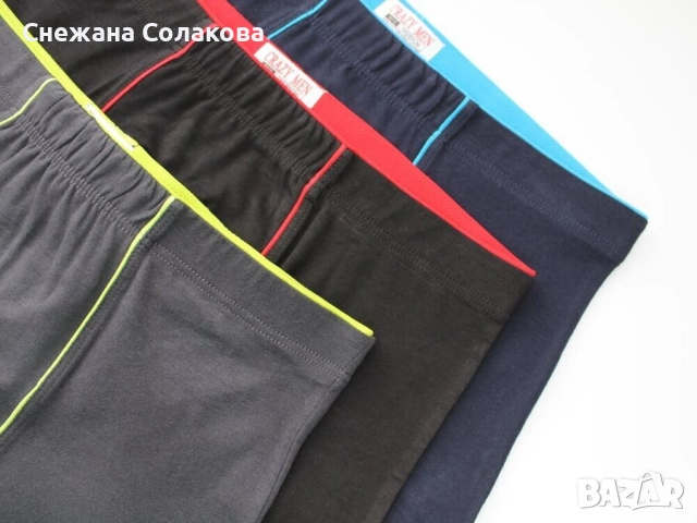 Комплект от 3 броя памучни боксерки , снимка 2 - Бельо - 52943925