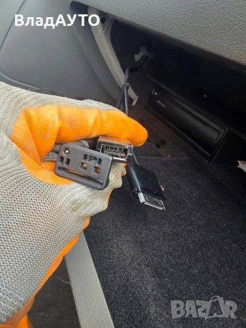 Audi a6 c6 2.7tdi 180 коня автомат., снимка 14 - Части - 54051897