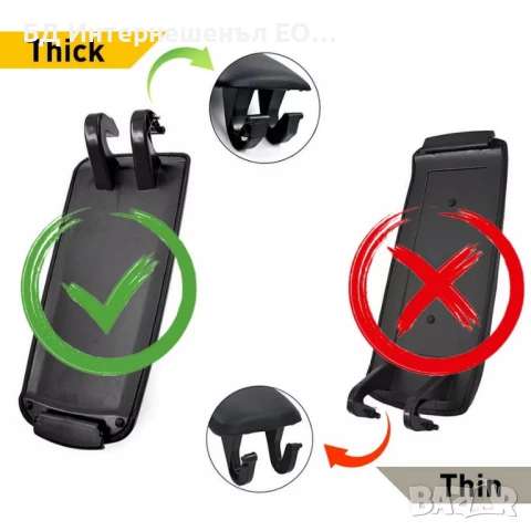 8E0864245 Капак за подлакътник на AUDI A4 B6 2000-2004, A4 B7 2004-2008, черен, кожа,, снимка 5 - Части - 50869457