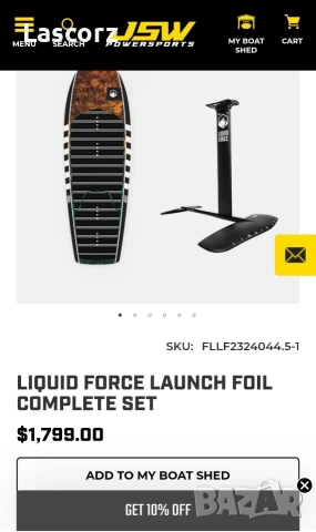 Фоил,уиндсърф,дъска liquid Force Launch Foil Board COMPLETE SET