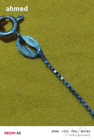 Красиво сребрено колие сес естествен кристали, снимка 5 - Колиета, медальони, синджири - 53233747