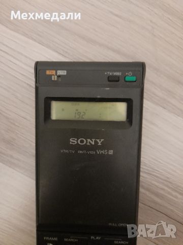 Sony дистанционно , снимка 1 - Дистанционни - 46754411