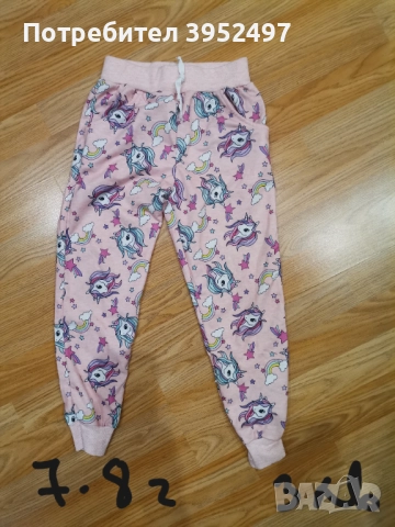 Дрехи , снимка 6 - Други - 51445495