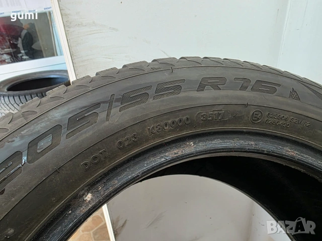 4бр зимни гуми 205/55/16 APOLLO L04978 , снимка 6 - Гуми и джанти - 53521869