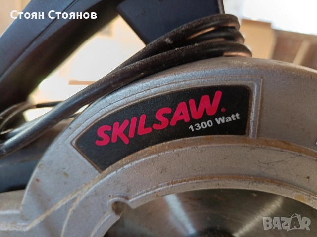 Потапящ циркуляр 1300 вата , снимка 2 - Циркуляри - 53443985