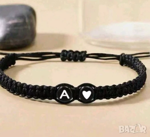 Гривни за него и нея  