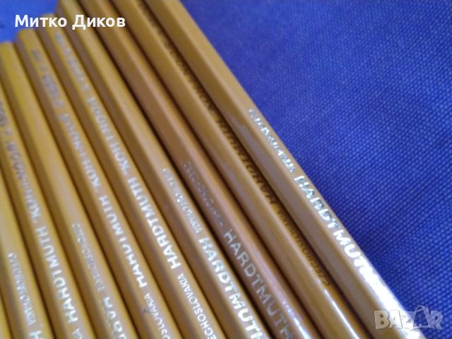 Koh-i-noor Hardtmuth 1500HB винтидж 12 броя графитни моливи нови в кутия, снимка 5 - Ученически пособия, канцеларски материали - 45917094