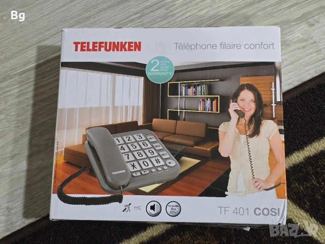 Няколко чисто нови телефона и dj пулт за ipod iphone, снимка 11 - Други - 53877757