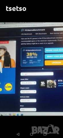 Nvidia gv-GTX980 4gd  4GB, снимка 5 - Видеокарти - 49069972