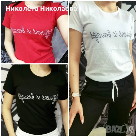 Дамски тениски с щампи