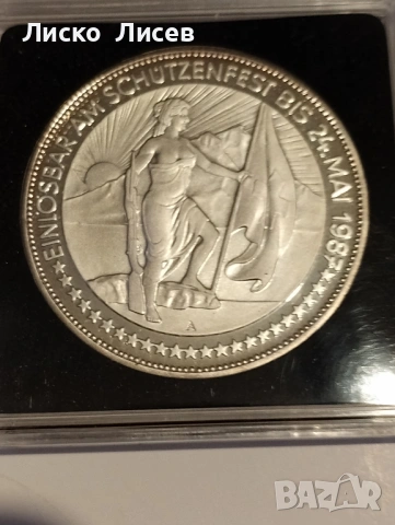 Швейцария 50 франка 1987г., снимка 2 - Нумизматика и бонистика - 54057508