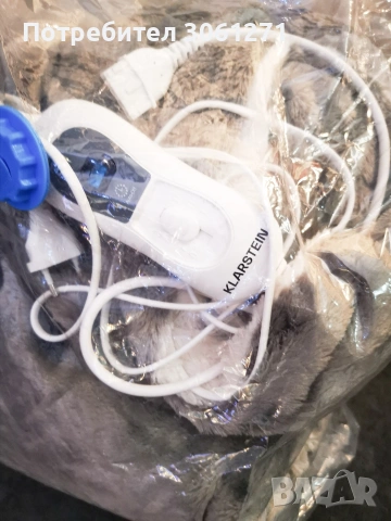 Немски Електрическо одеяло KLARSTEIN Sherlock XXL 180х130см   , снимка 7 - Олекотени завивки и одеяла - 54031939