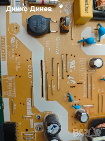 KANT_SU2E_AU7000_TSA5749M BN9652604N за ТВ SAMSUNG UE43AU7172U, снимка 4 - Части и Платки - 50513811