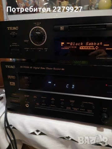 TEAC AG-D9260 AV Receiver UR, снимка 8 - Ресийвъри, усилватели, смесителни пултове - 52927821