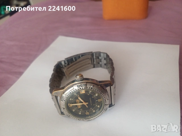 Продавам 3 редки часовника восток,vostok,amphibia,автоматик, снимка 12 - Мъжки - 53746011