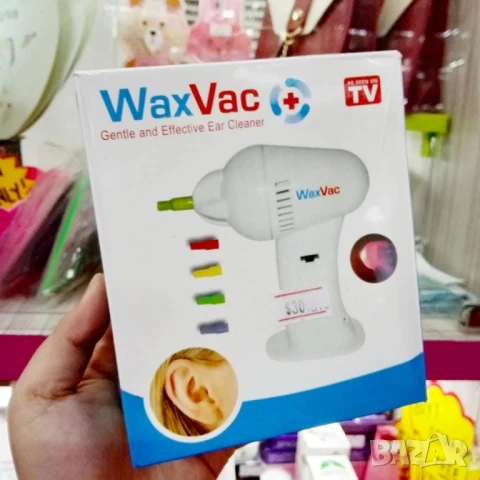 WaxVac уред за почистване на уши