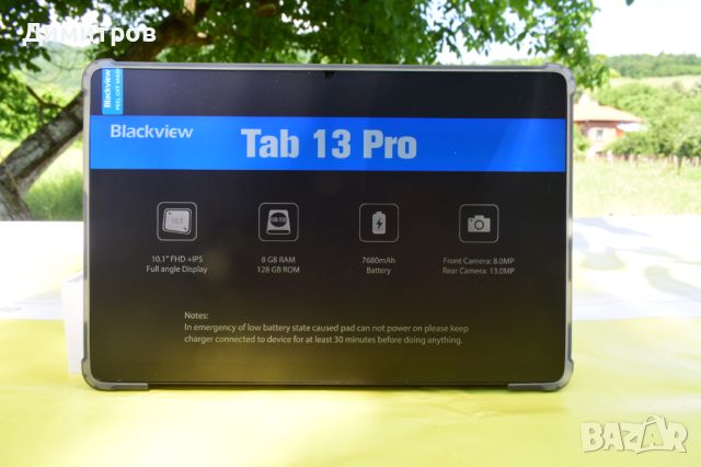 Таблет Blackview Tab 13 Pro, снимка 1 - Таблети - 46248110