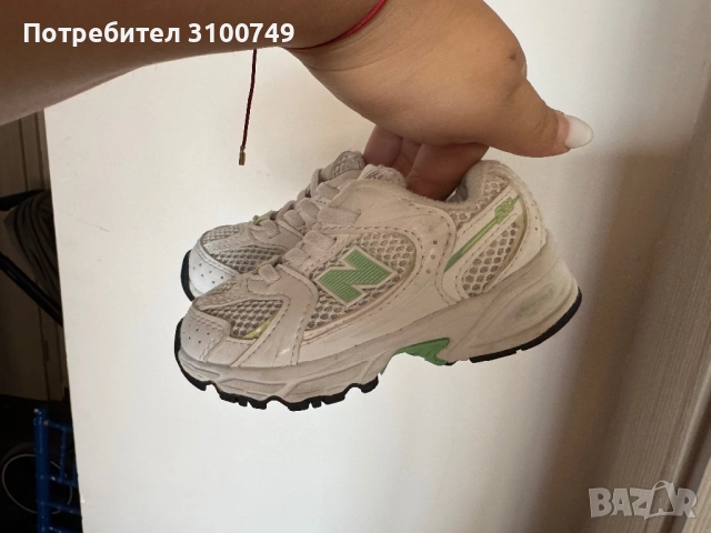 Детски обувки , снимка 14 - Детски маратонки - 52316216