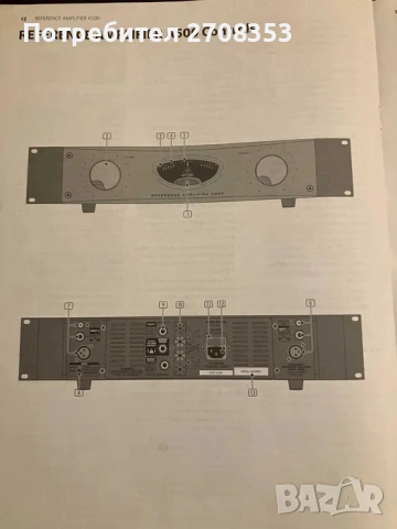 усилвател BEHRINGER, снимка 2 - Ресийвъри, усилватели, смесителни пултове - 49458450