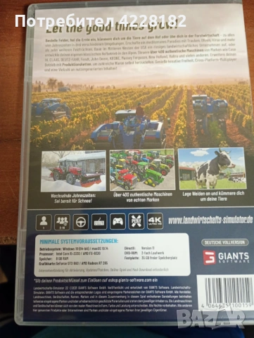 Farming Simulator 22 (Collector's Edition GR) , снимка 4 - Игри за PC - 53715659