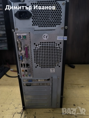 Настолен компютър + подарък, снимка 2 - За дома - 51859320