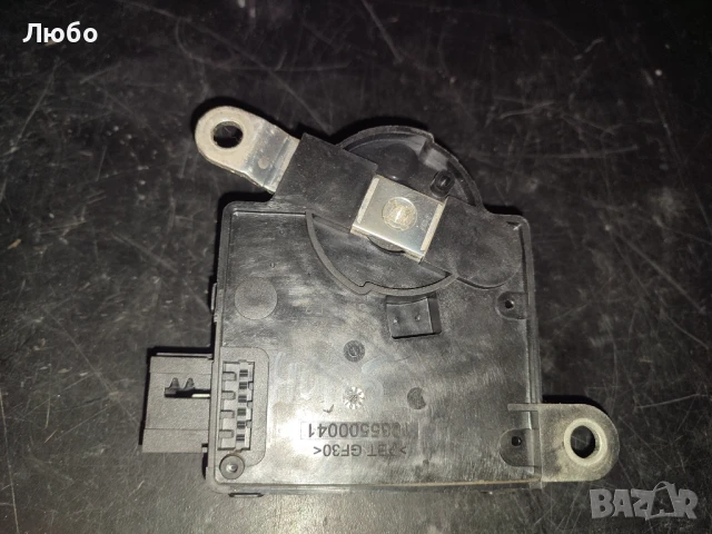 Модул за зареждане на акумулатор 4F0 915 181 B за Ауди А6 ц4 4ф Audi A6 c6 4f