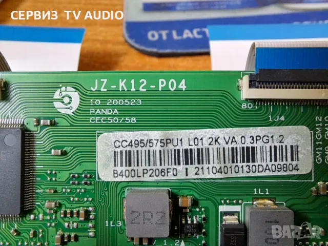 T con board JZ-K12-P04,TV CROWN 50D16AWS, снимка 3 - Части и Платки - 49644762